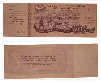 Вьетнам 1000 донг 1964 облигация / талон на содержание армии бумага 451-943-2