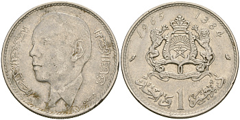 Марокко 1 дирхем 1965 АН 1384, Аль Хассан II (1962-1999) KM 56 никель 4364-3437