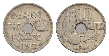 Греция 10 лепт 1912 Георг I (1863-1913), сова KM 63 никель 4655-365