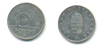 Венгрия 10 форинтов 1995 KM 695 латунь плакированная медно-никелем 4379-631
