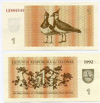 ЛИТВА 1 ТАЛОН 1992 ПТИЧКИ ЧИБИСЫ Pick 39, Сергеев 31 бумага UNC (ПРЕСС) 3295-21-1-2