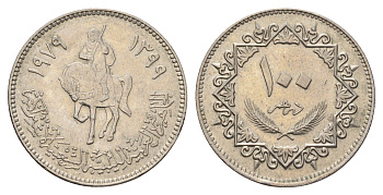 Ливия 100 дирхамов 1979 год-тип KM 23 медно-никель aUNC 4678-443