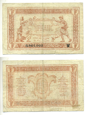 ФРАНЦИЯ 1 ФРАНК 1917 СЕРИЯ W, ВЫПУСК ДЛЯ ВОЕННОГО КАЗНАЧЕЙСТВА, ПЕРВАЯ МИРОВАЯ ВОЙНА Pick M2 бумага 3295-105-1-2
