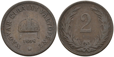 Венгрия 2 филлера 1898 KB, Франц Иосиф I (1848-1916) KM 481 бронза 4151-936