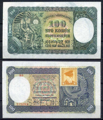 Чехословакия 100 крон 1940 (1945) Образец, SPECIMEN, с маркой. Принц Прибина Pick 51 a бумага aUNC 451-1085-2