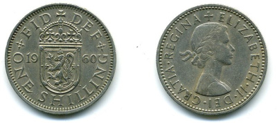 Великобритания 1 шиллинг 1960 Елизавета II (1952-2022), Английский герб KM 904, Spink 4147 46-2641