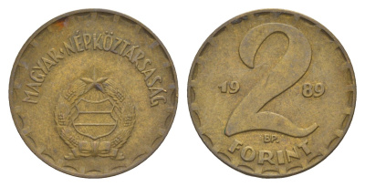 Венгрия 2 форинта 1989 BP KM 591 латунь 4657-445