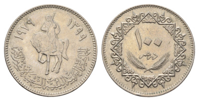 Ливия 100 дирхамов 1979 год-тип KM 23 медно-никель aUNC 4678-443