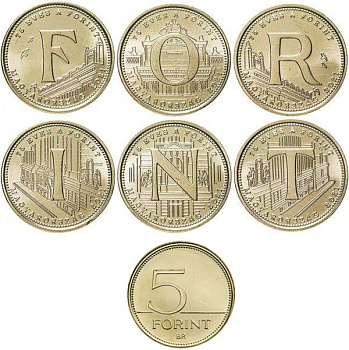 Венгрия лот из 6 монет по 5 форинтов 2021 75 лет форинту - FORINT KM NEW латунь UNC N2-48