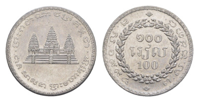 Камбоджа 100 риелей 1994 год-тип KM 93 нержавеющая сталь 4651-446