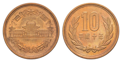 Япония 10 йен 1998 Yr. 10, Акихито (1989-2019) Y 97 бронза UNC 4650-111