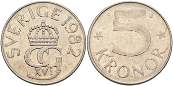 Швеция 5 крон 1982 U, Карл XVI Густав (1973- ) КМ 853 медно-никель 4367-1136