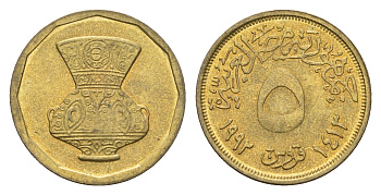 Египет 5 пиастров 1992 KM 731 латунь 4674-263