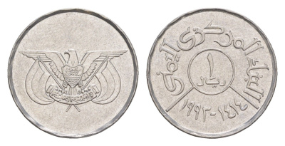 Йемен 1 риал 1993 KM 25 нержавеющая сталь UNC 4644-846