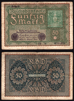 Германия 50 марок 1919 Женщина Pick 66 (1) бумага 6289-54-2-2