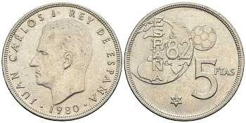 Испания 5 песет 1982 (80), Хуан Карлос I (1975-2014), чемпионат мира по футболу, Испания 1982 KM 817 медно-никель 85-752