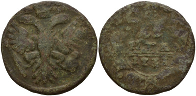 Россия денга 1731 Две черты над годом, Анна Иоанновна (1730-1740) Биткин 272 медь 4187-836