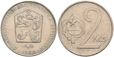 Чехословакия 2 кроны 1985 KM 75 медно-никель 4573-634