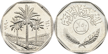 Ирак 250 филсов 1990 три пальмы KM 147 медно-никель UNC 97-522