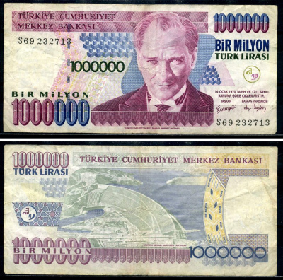 Турция 1000000 лир 2002 Кемаль Ататюрк, серия S69 Pick 213(2) бумага 8602-24-3-1