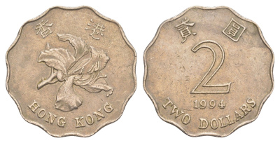 Гонконг 2 доллара 1994 KM 64 медно-никель 4652-426