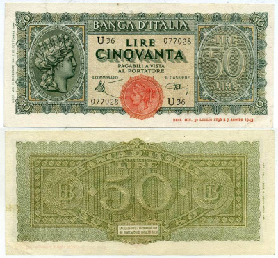 Италия 50 лир 1944 Pick 74, Grapanzano 131A 7551-43-3-1