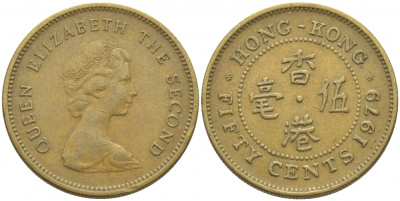 Гонконг 50 центов 1979 Елизавета II (1952-) KM 41 никель латунь 3856-613