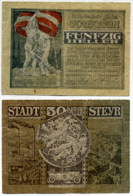 АВСТРИЯ 50 ГЕЛЛЕРОВ 1920 ШТАЙР НОТГЕЛЬД бумага 445-48-1-1