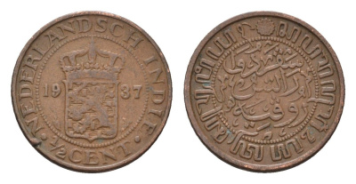 Голландская Ост-Индия (Нидерландская Индия) 1/2 цента 1937 Вильгельмина (1890-1948) KM 314 бронза 3955-366