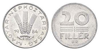 Венгрия 20 филлеров 1984 BP KM 573 алюминий 4664-1164