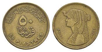 Египет 50 пиастров 2010 KM 942.2 сталь плакированная латунью 4673-757