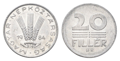 Венгрия 20 филлеров 1984 BP KM 573 алюминий 4664-1164