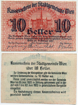 Австрия, Вена 10 геллеров 1920 нотгельд , 30 ИЮНЯ 1920 - 19 СЕНТЯБРЯ 1920 бумага UNC (пресс) 444-137-3-1
