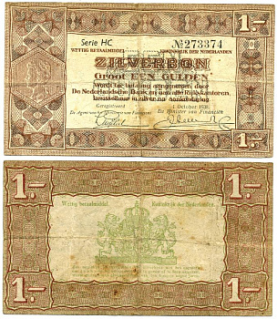 Нидерланды 1 гульден 1938 серебряный ваучер, в серии 2 буквы, 6 цифр Pick 61, Akkermans 4.1 b  бумага 7147-18-1