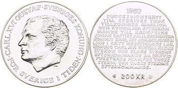 Швеция 200 крон 1980 U, Карл XVI Густав (1973- ), шведский королевский свод законов о престолонаследии KM 860 серебро PROOFLIKE 1069-10-23