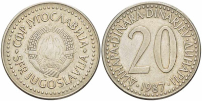 Югославия 20 динаров 1987 KM 112 медь никель цинк 4364-324