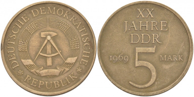 ГДР 5 марок 1969 А, 20 лет ГДР KM 22.1, J. 1524 никель бронза 109-626