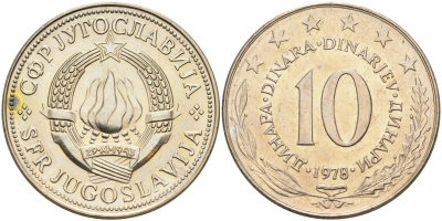 Югославия 10 динаров 1978 KM 62 медь никель цинк UNC 4583-714
