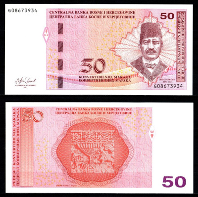 Босния и Герцеговина 50 конвертируемых марок 2017 Муса Чатич, каменный рельеф (G) Pick 84 b бумага UNC (пресс) 451-1198-3