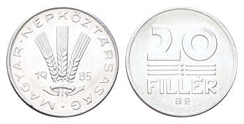 Венгрия 20 филлеров 1985 KM 573 алюминий 4705-1067