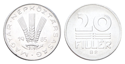 Венгрия 20 филлеров 1985 KM 573 алюминий 4705-1067
