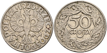 Польша 50 грошей 1923 Республика KM 13, Parchimowicz 106 никель 3336-143