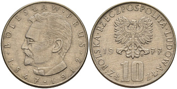 Польша 10 злотых 1977 MW, Болеслав Прус KM 73 медно-никель 4141-333
