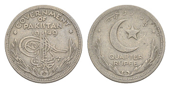 Пакистан 1/4 рупии 1949 KM 5 никель 4643-646
