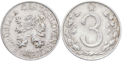 Чехословакия 3 геллера 1953 KM 36 алюминий 4613-1035