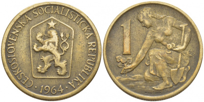 ЧЕХОСЛОВАКИЯ 1 КРОНА 1964 ЖЕНЩИНА САЖАЕТ ЛИПОВОЕ ДЕРЕВО KM 50 алюминиевая бронза 110-1026