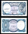 Египет 5 пиастров ND (1998-1999) L. 1940 Pick 188 бумага UNC (пресс) 6294-11-2-2