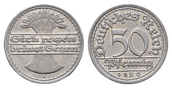 Германия 50 пфеннигов 1920 F KM 27, J. 301 алюминий aUNC 3856-711