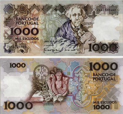 ПОРТУГАЛИЯ 1000 ЭСКУДО 1990 26 ИЮЛЯ 1990, ТЕОФИЛ БРАГА, МУЗЕЙНЫЙ АРТЕФАКТЫ Pick 181g бумага 6281-32-1-1