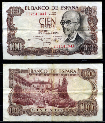 Испания 100 песет 1970 Мануэль де Фалья, летняя резиденция Мавританских королей в Гренаде Pick 152 бумага 6294-37-1-2